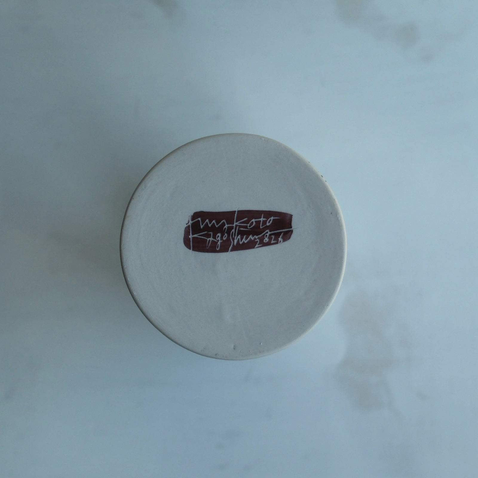 Exclusive Hand Painted John Julian x Makoto Kagoshima Classical Vase -